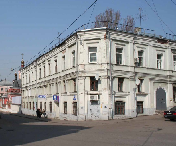 Дом Ярошенко)